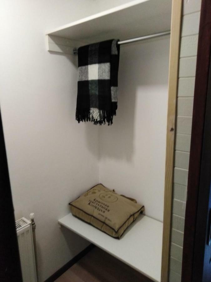 Solana Appartement Zjytomyr Buitenkant foto